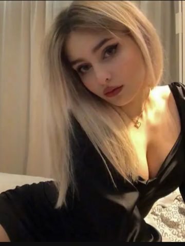 Ульяна